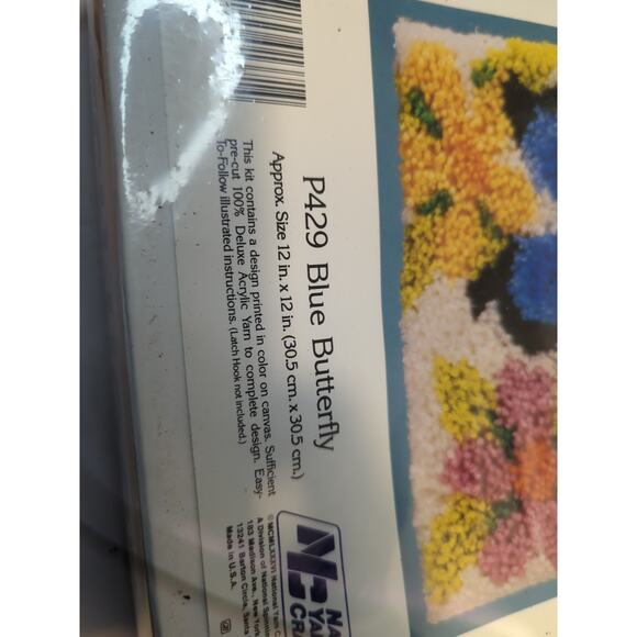 National Yarn Crafts Latch Hook Rug Craft Kit Blue Butterfly 12" x 12" #P429 NEW - Picture 5 of 6